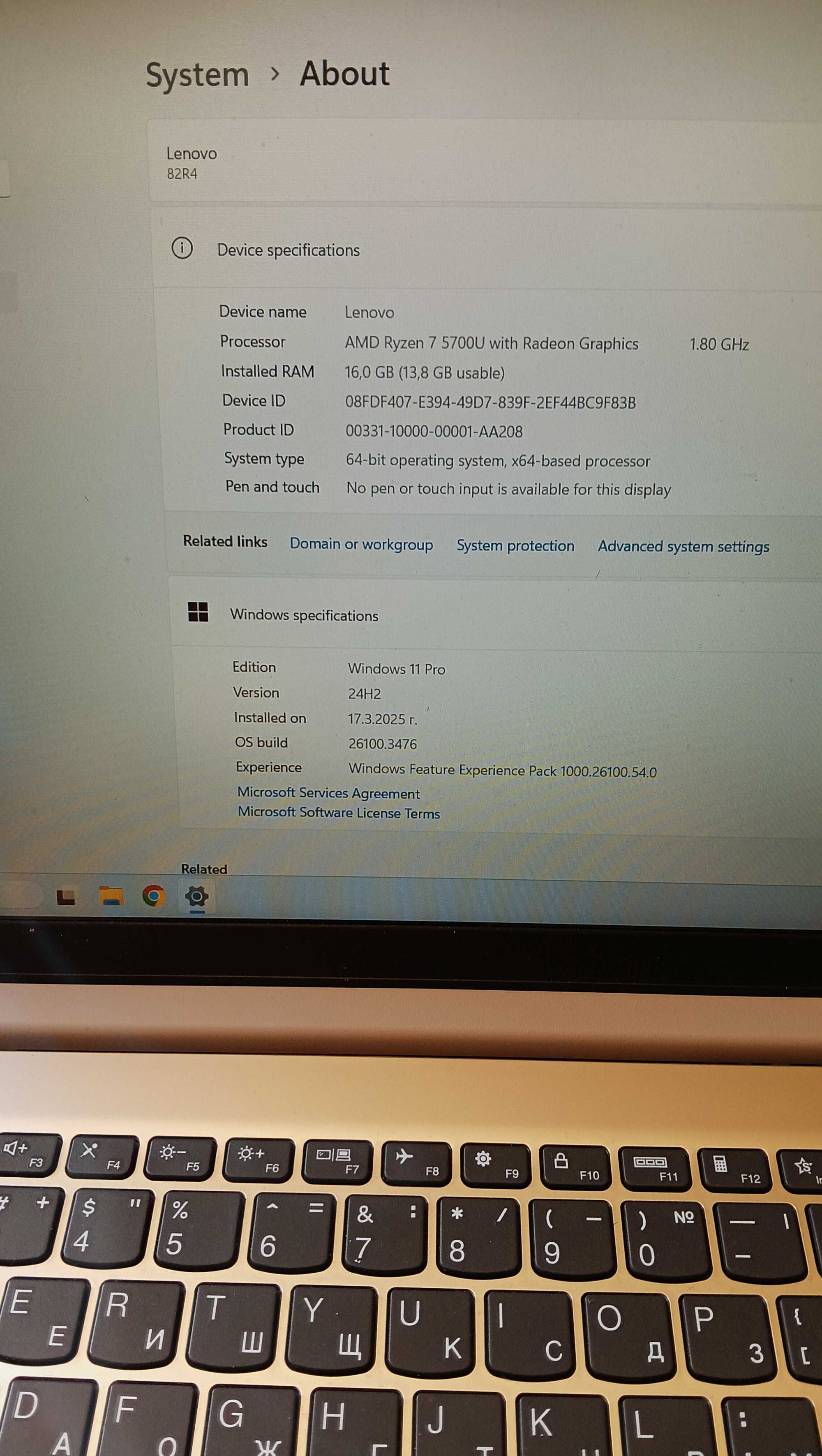 Леново ideapad1 laptop