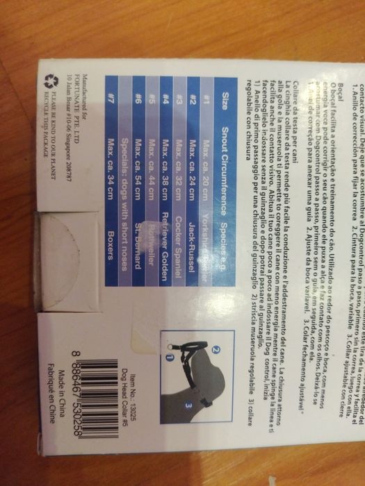 Тренировъчен намордник за куче размер 5