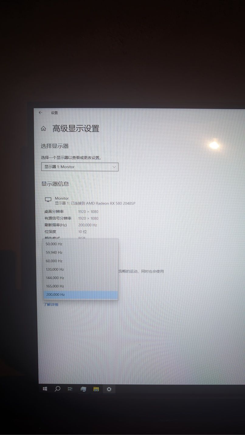 I5 10600kf + 200Гц монитор, толық жинақпен сатылады! Саудасы бар