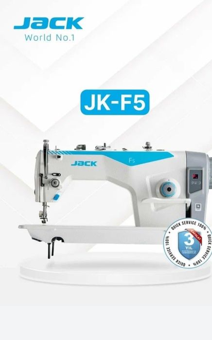 Продаеься швейная машинка Jack F5 в идеальном состоянии.