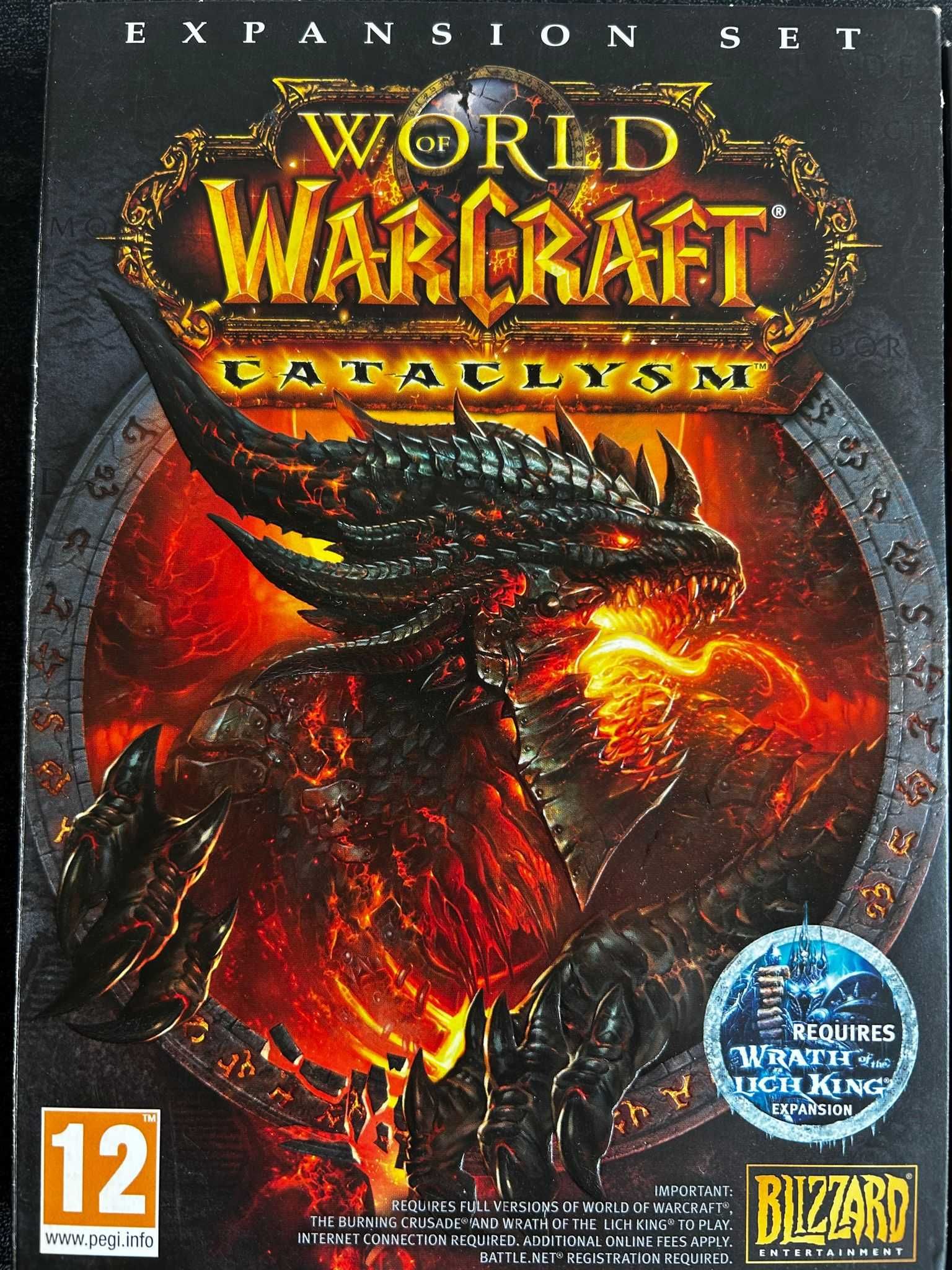 World of warcraft