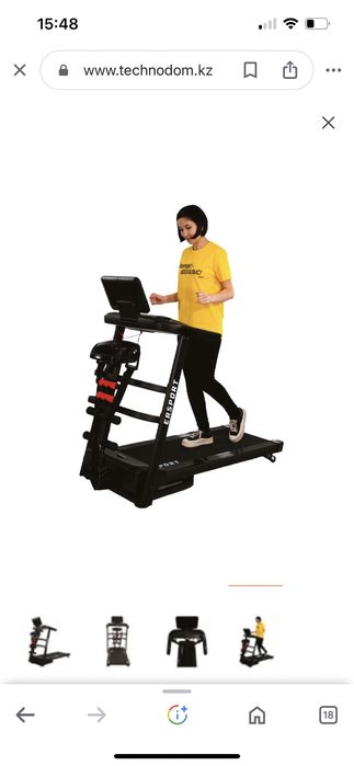 Беговая дорожка в отличном состоянии