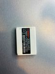 Acumulator NOKIA 3510 BL-C2