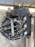 Motor Mitsubishi Colt 1.1 benzina smart forfour 2005