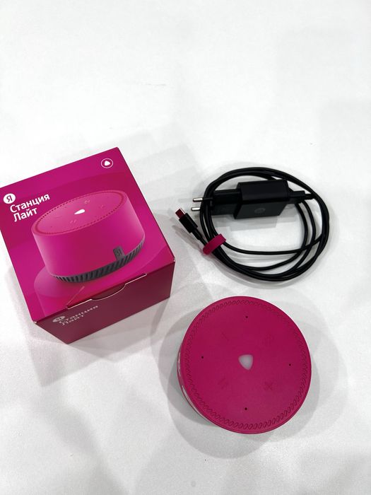 Яндекс Станция Лайт - почти новая!