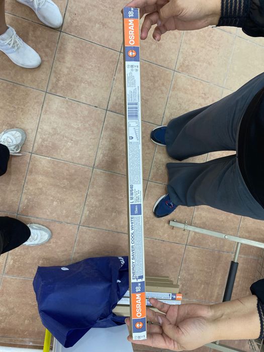 Лампы OSRAM 18W 220V