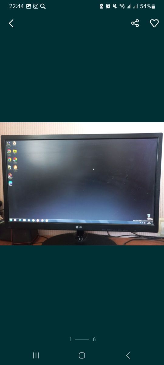 Компьютер + Монитор LG|Pentium Dual Core, 4Gb, HDD 200GB|Рабочий!