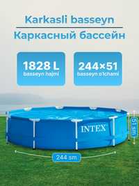 Intex бассейн