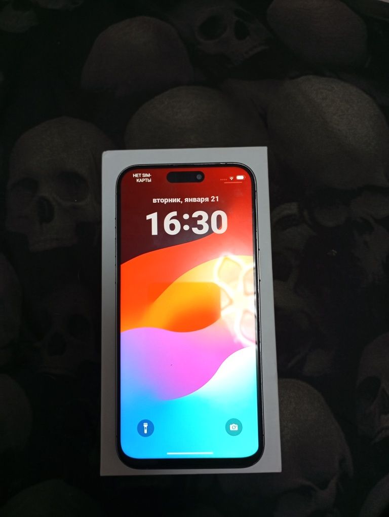 iPhone 15 pro max