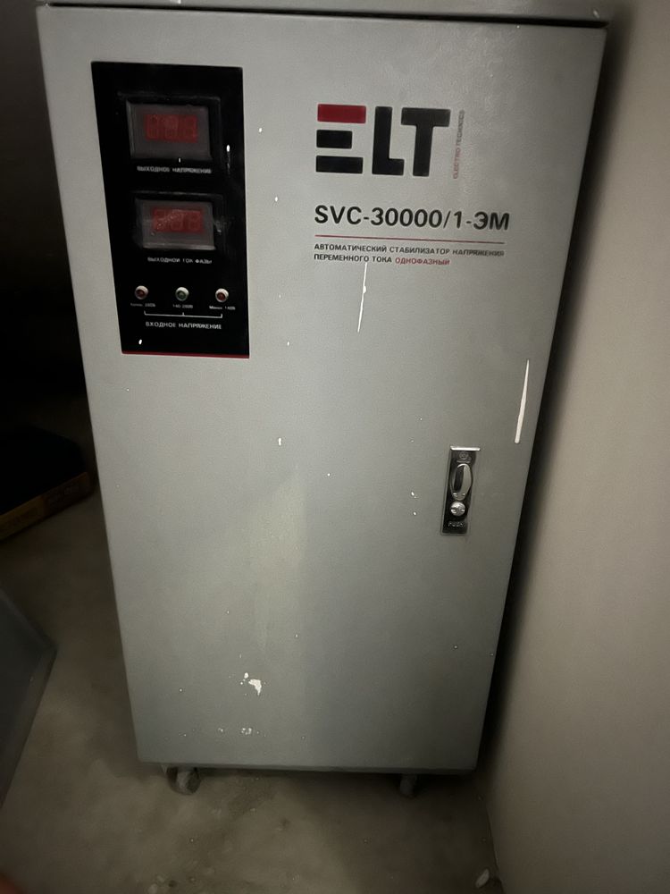 Stelevizator holati yahshi ishlatilgan 30000 tali