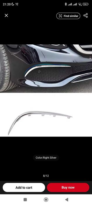 Ornamente Cromate bara fata Benz EClass W213 Exclusive Line 2021-2023