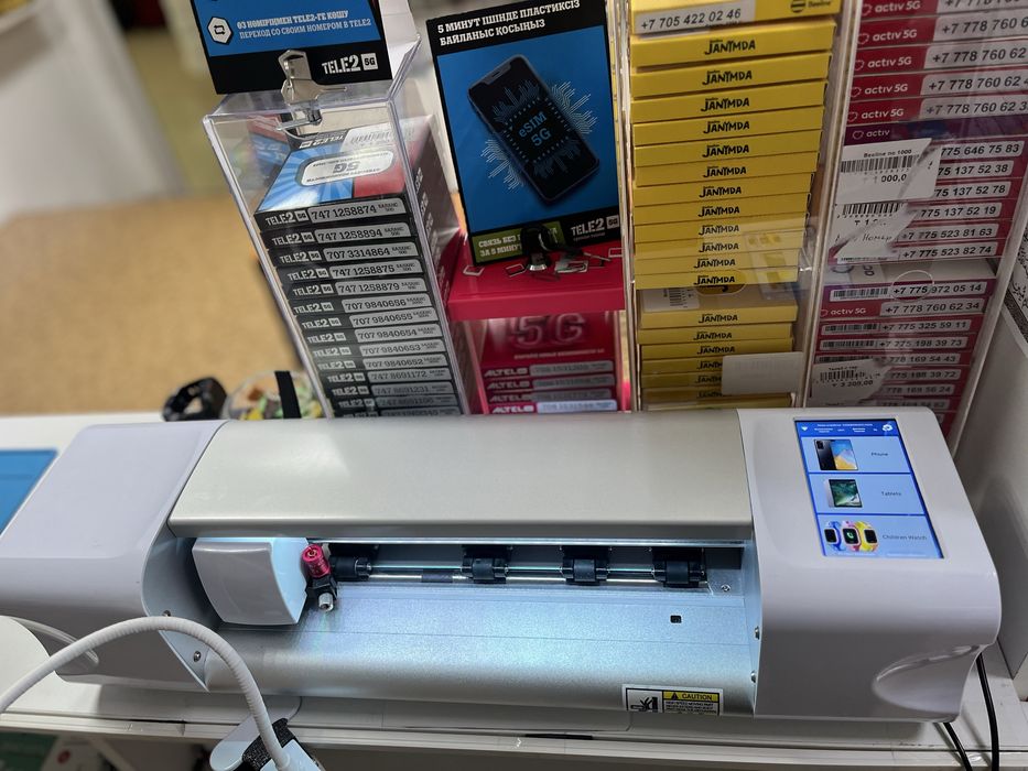 Продам плоттер для резки пленок