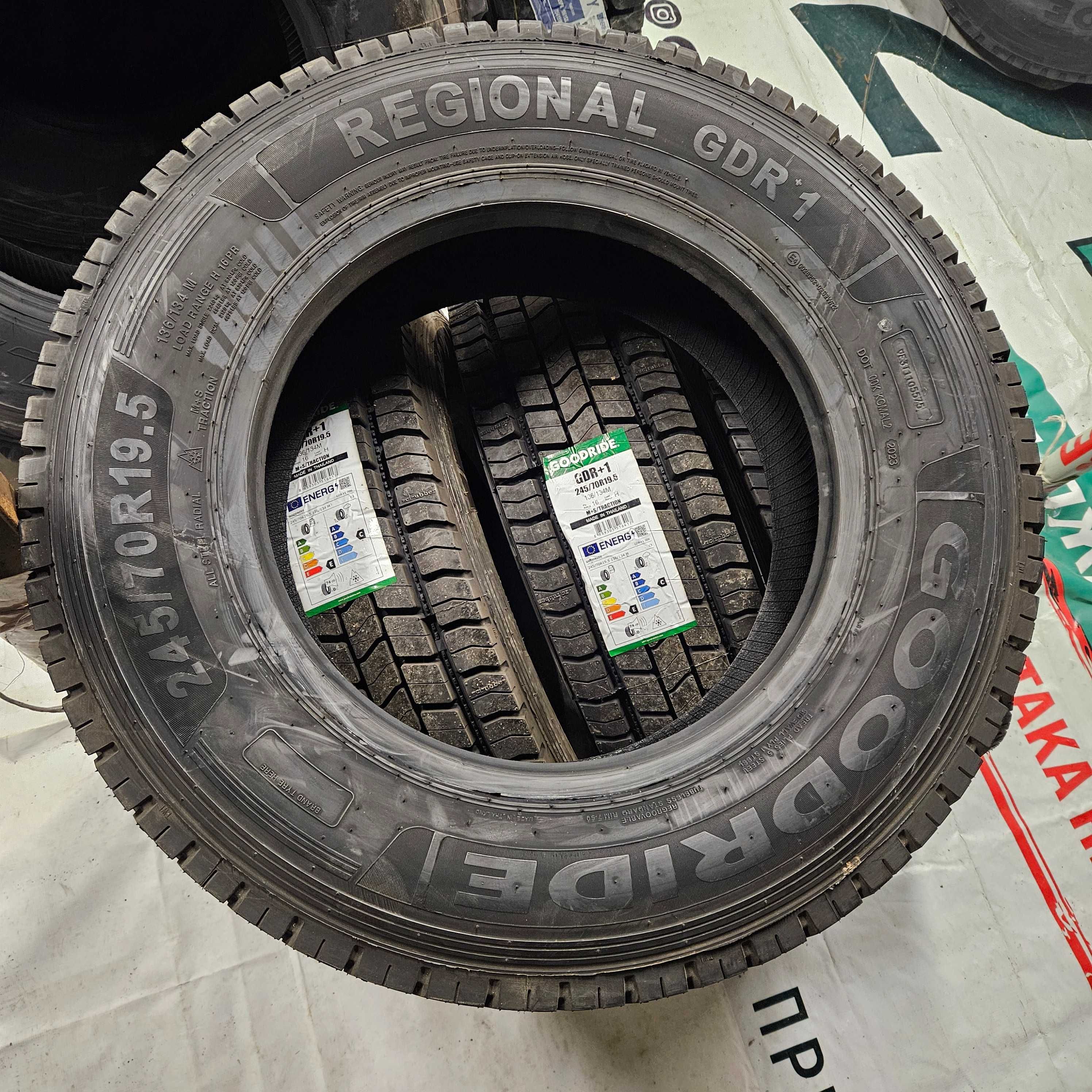 2 Нови товарни гуми 245/70R19.5 Goodride Regional GDR+1 136/134M 16PR