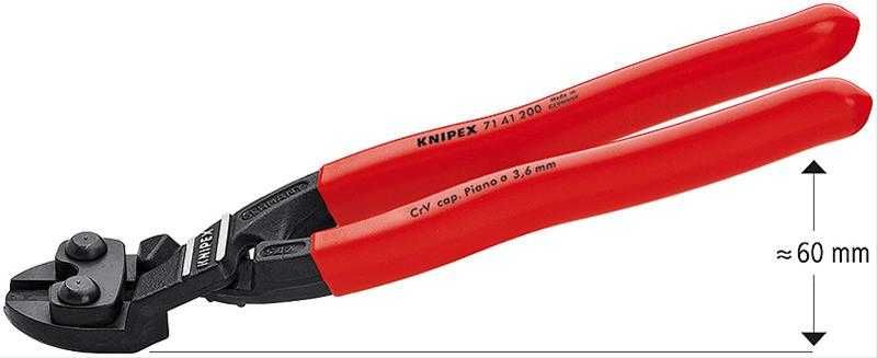 Изогнутый  болторез KNIPEX 200mm (Германия)