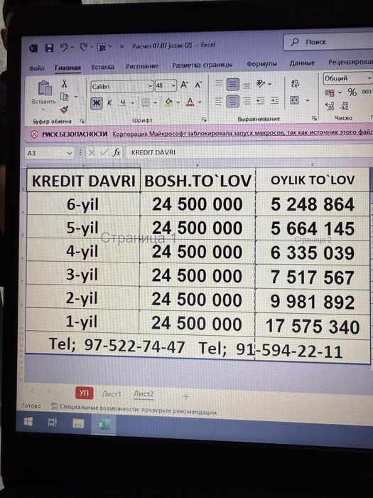 Chevrolet Jentra 3-P Elegant Plus Metan Gaz Pakalena