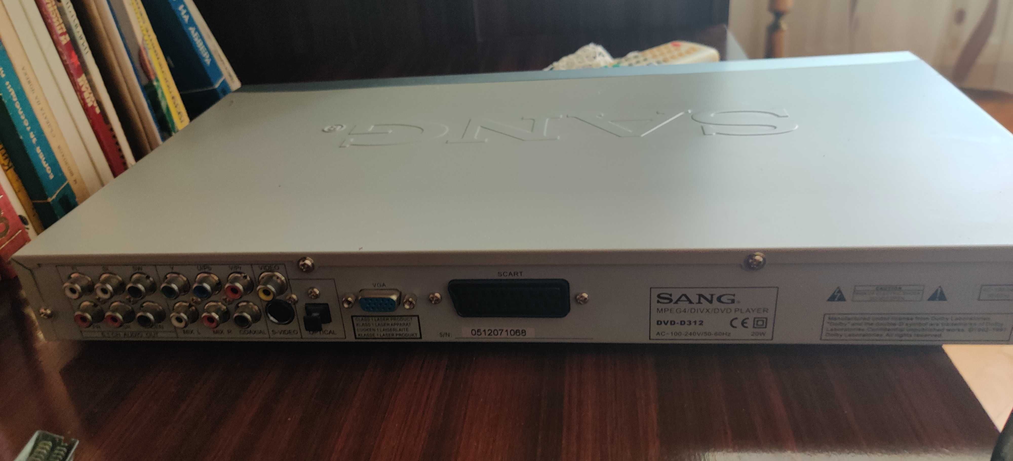 Dvd player Sang / двд плейър Санг