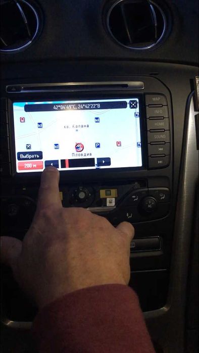2023 Ново FORD MCA Sd Card Europe Turkey Сд Карта Navigation plus