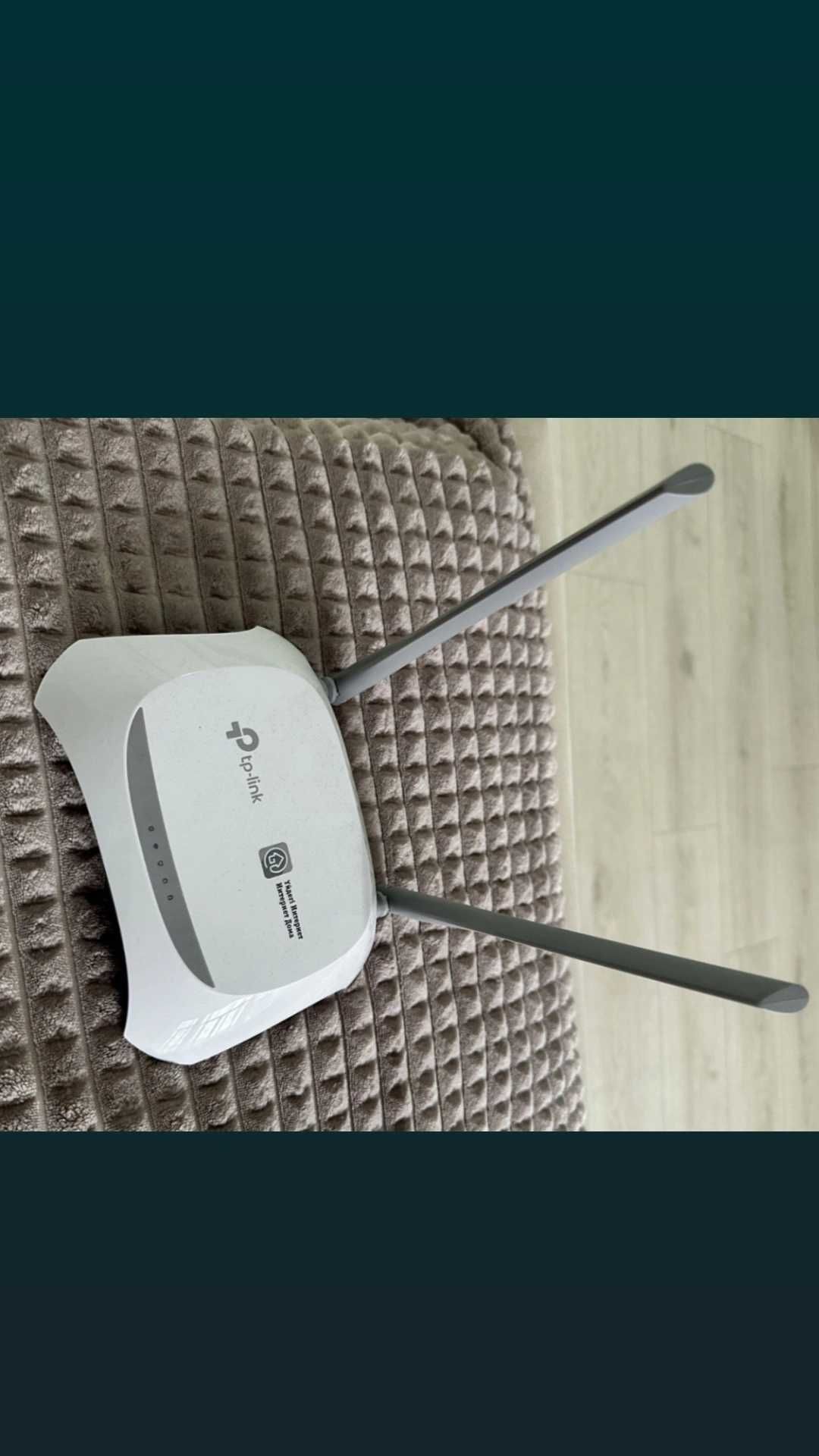 WiFi - модем роутер  маршрутизатор