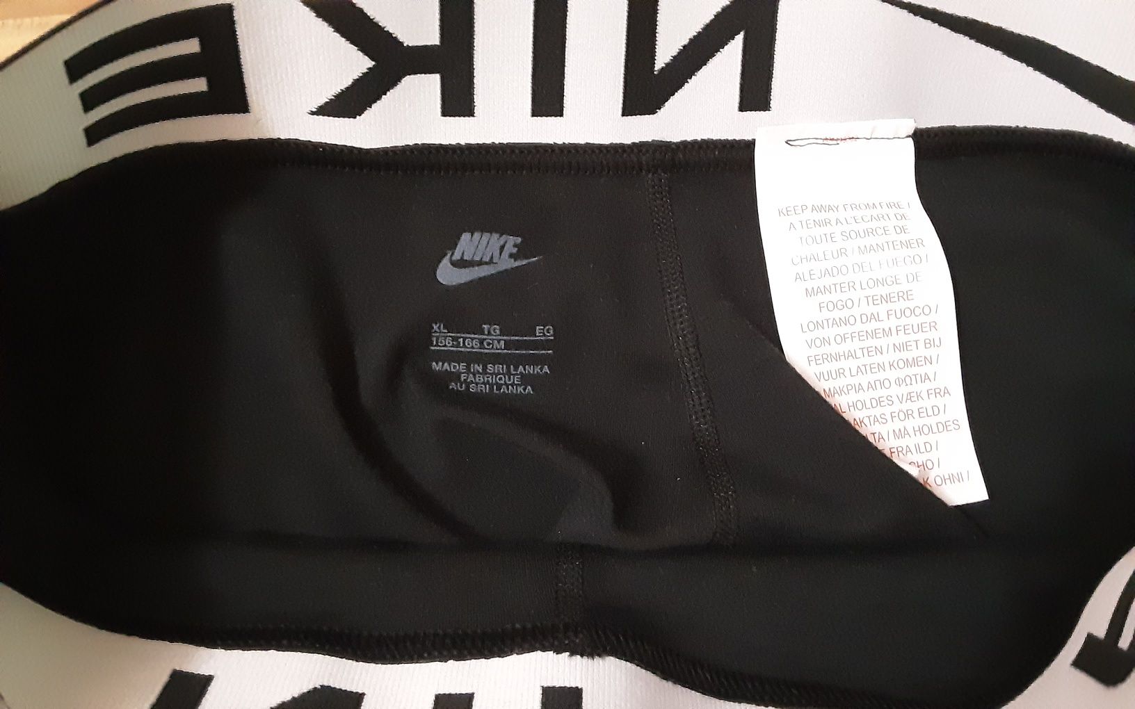 (S) NIKE PRO нови клин,панталон и блуза
