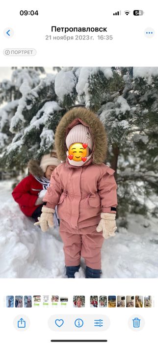 Зимний комбинезон для девочки