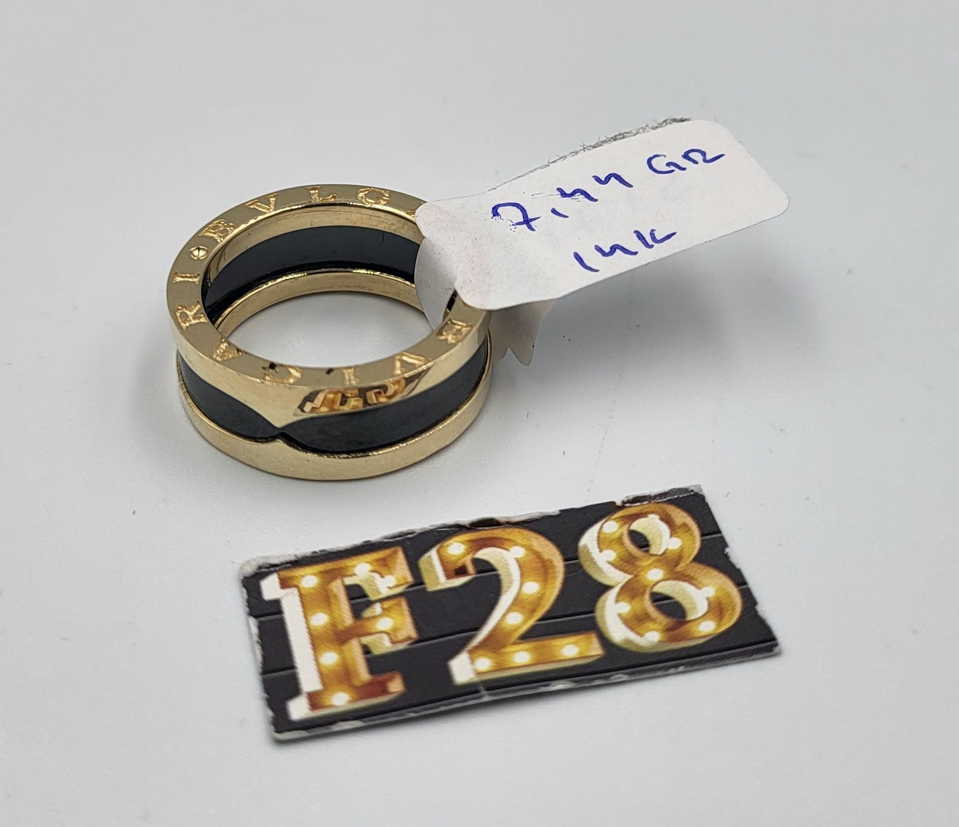 Amanet F28: Inel, inele aur 14k 320 lei/ gram