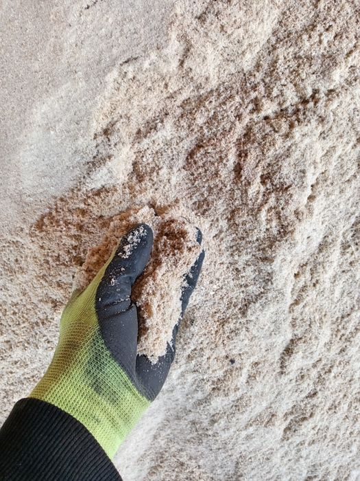 Опилки продам в мешках