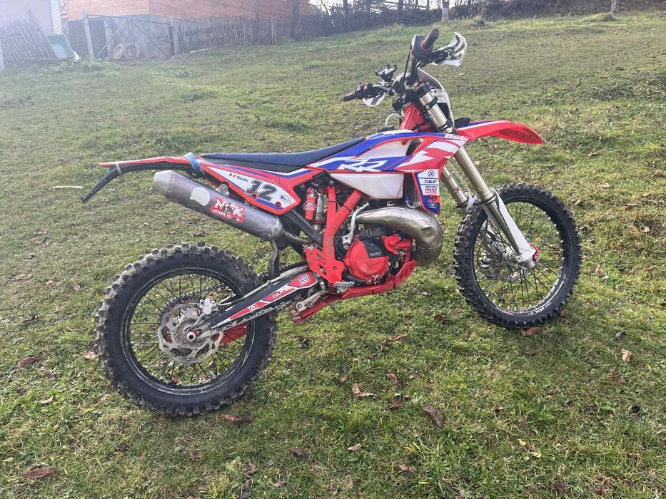 Vand beta 2022 300 2t