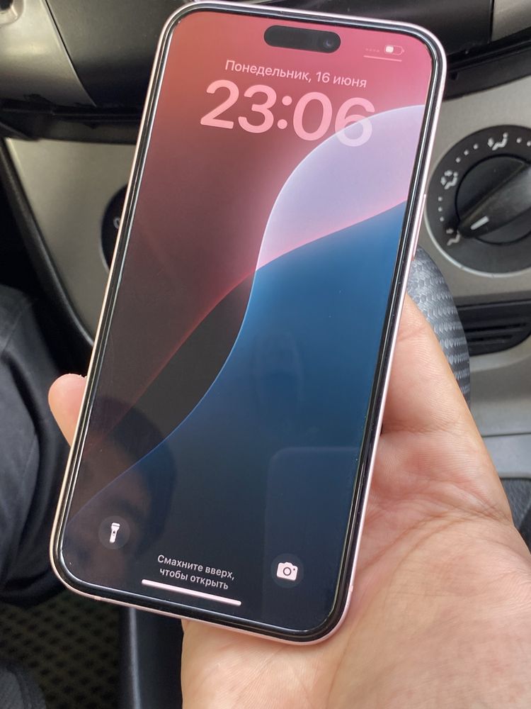 Продам айфон 15plus