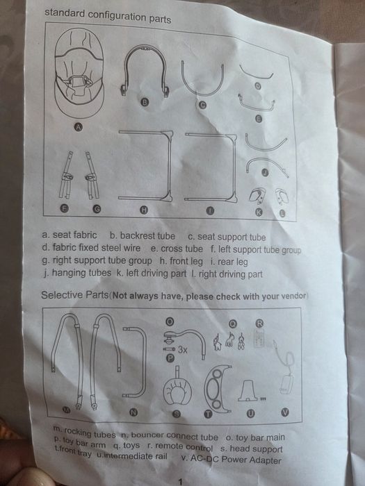 Люлька качели для младенца