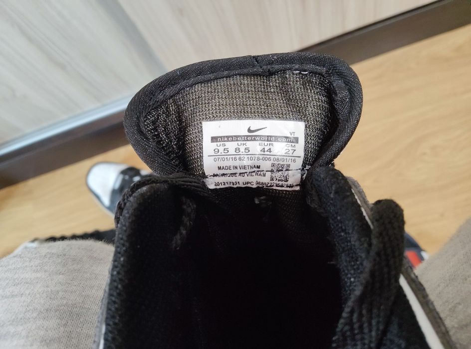 Маратонки Nike SB Adidas