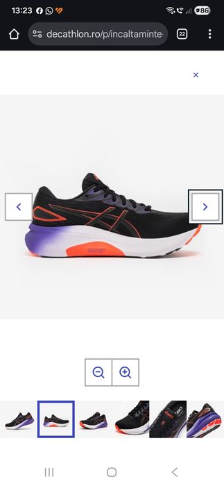 Asics  gel superion 8