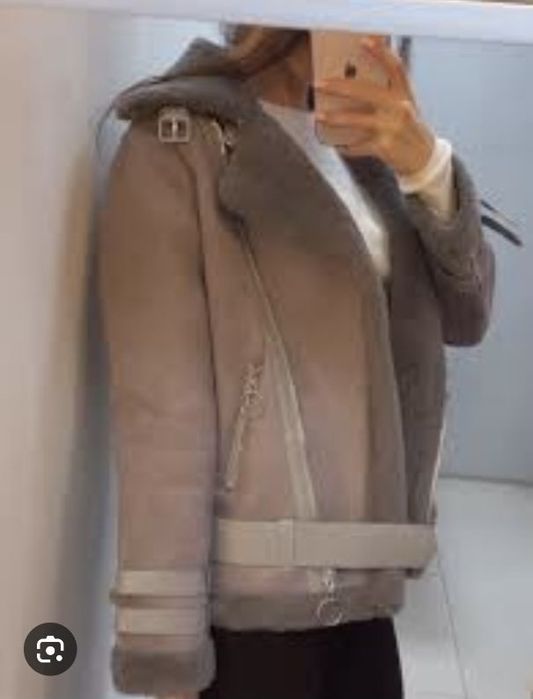 Дублонка отличная новий састаенада