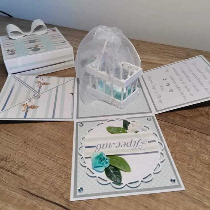 Кутия изненада за новородено бебе