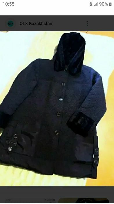 Куртка женская Новая 58-60'