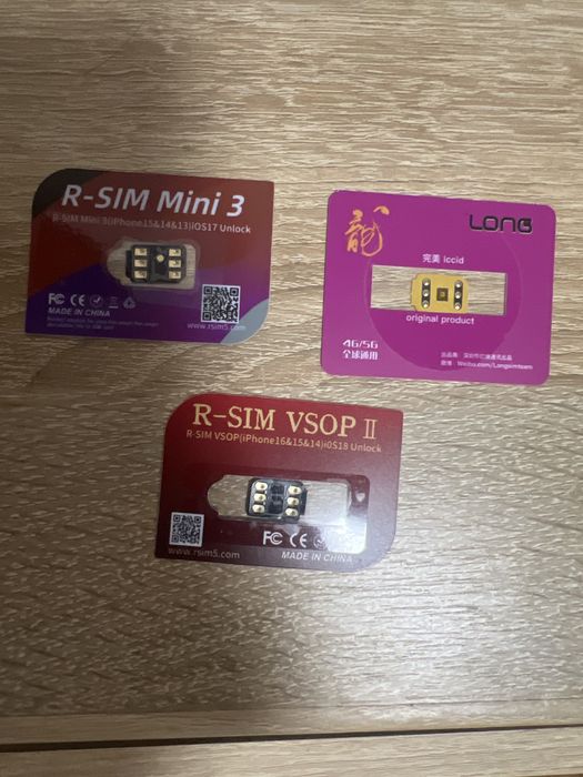 R Sim для Iphone R-Sim