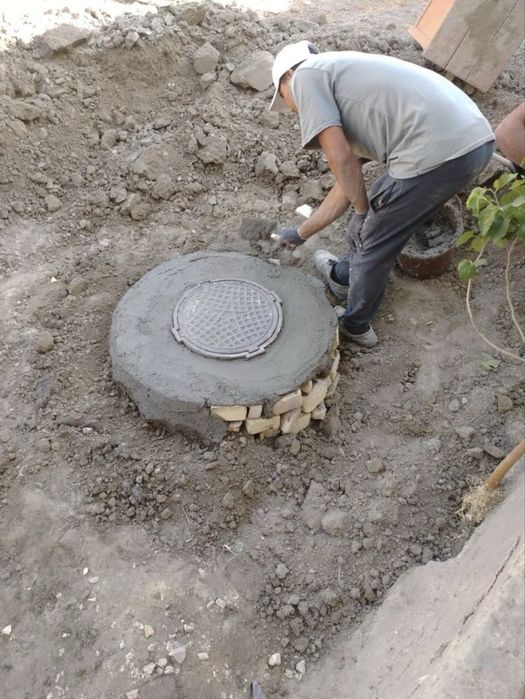 Kalods urachi Калодис урачи