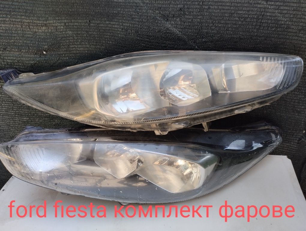 Фарове с дефекти след Каско