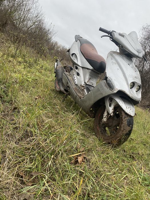 Vand scuter 70cc