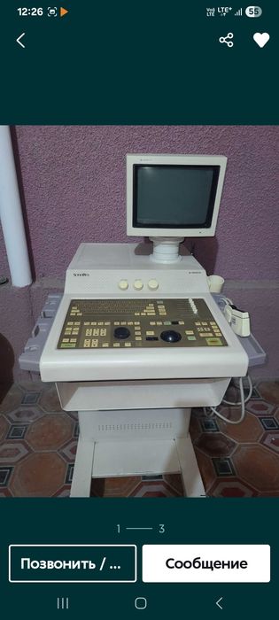 Узи.Узд аппарат сотилади ишлаши яхши корейиский