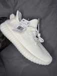 Adidas Yeazzy full white