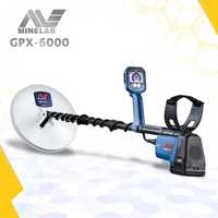 Металотърсач Minelab GPX 6000