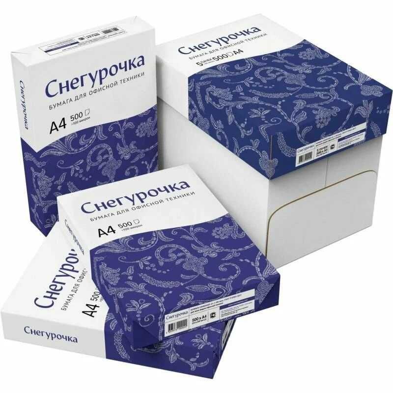 Бумага офисная "Снегурочка" с доставкой по городу Ташкенту 38.500 сум.