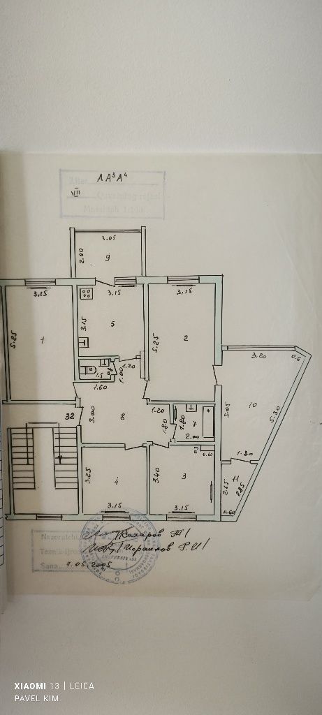 Срочно продаётся своя 4х комнатная квартира,Сергели-5