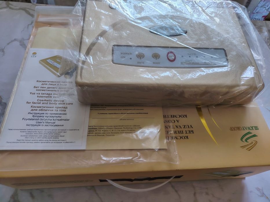 Продам Чан Шэн Чже массажный аппарат для лица и тела