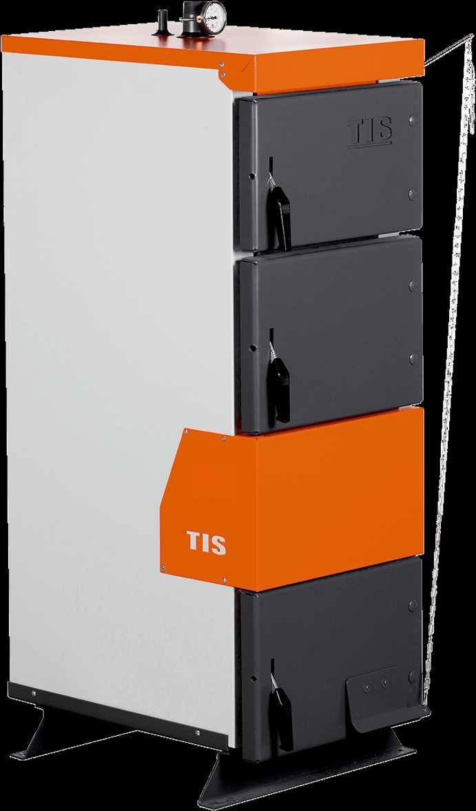 Твердотопливные котлы TIS  от 650$