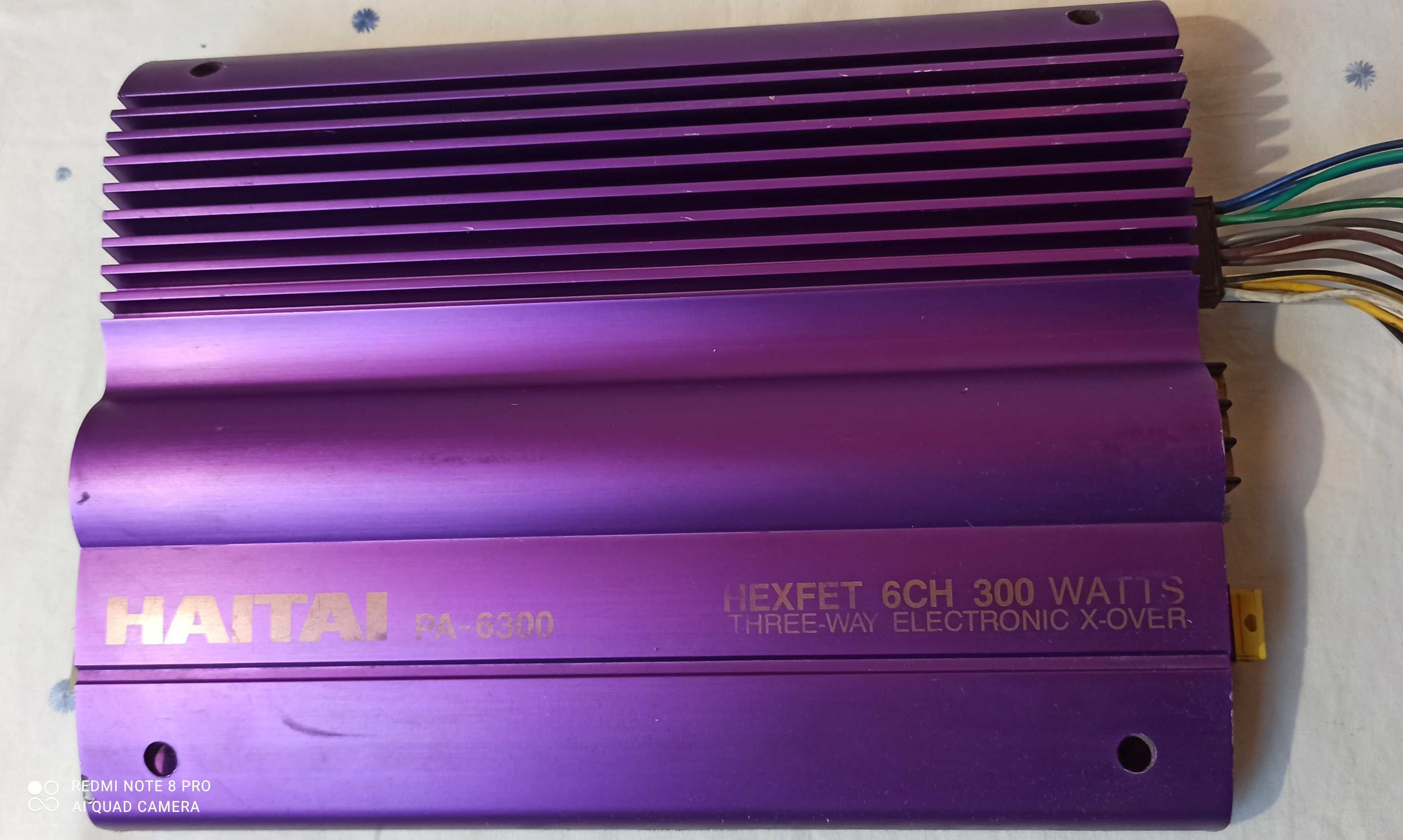 Усилвател за автомобил 300w