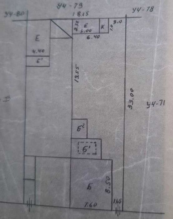 Продается участок под строительство дома 3, 3 сотки