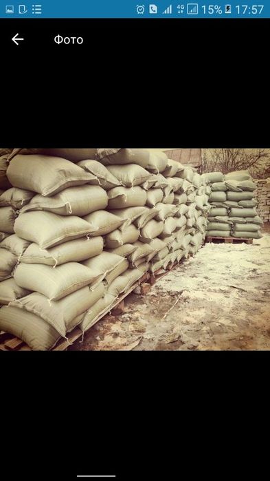 Песок в мешках по 15-20кг крупный мелкий щебень отцев цемент50кг