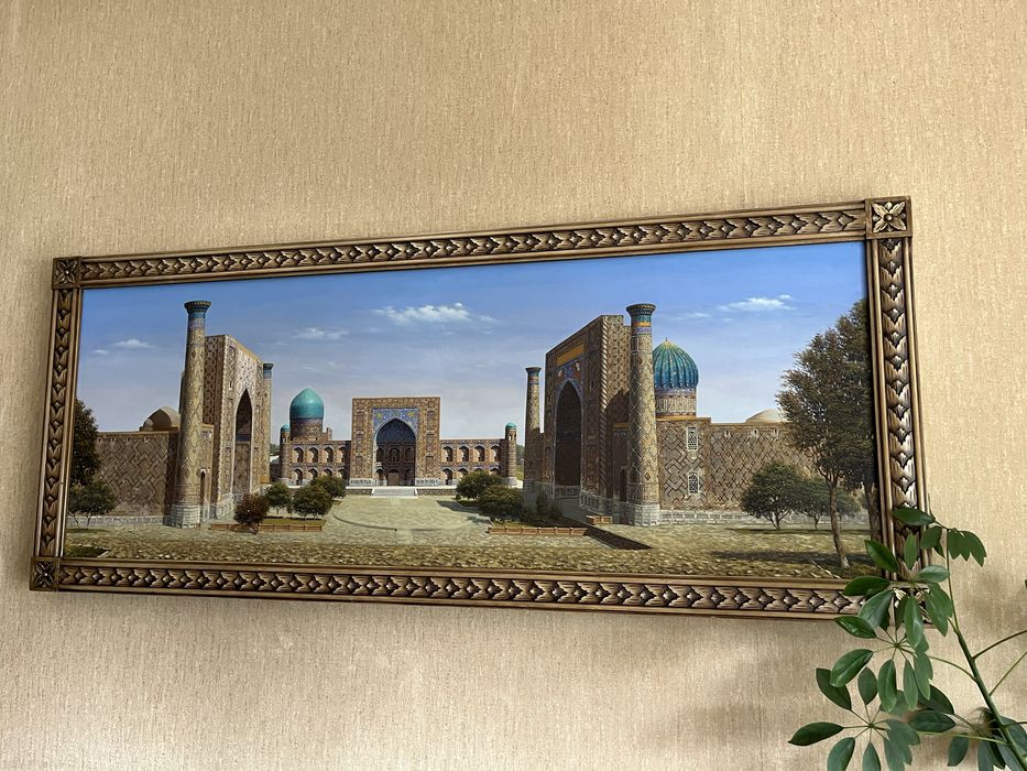 Картина маслом Регистан