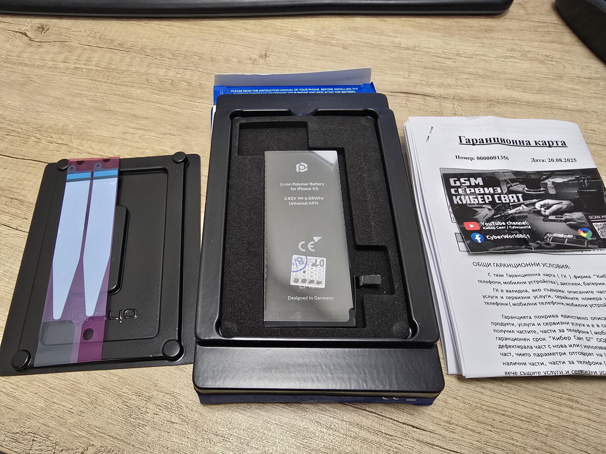 Iphone 6S 32GB нова батерия